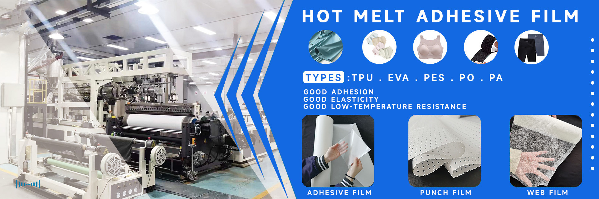 गुणवत्ता हॉट मेल्ट फिल्म कारखाना