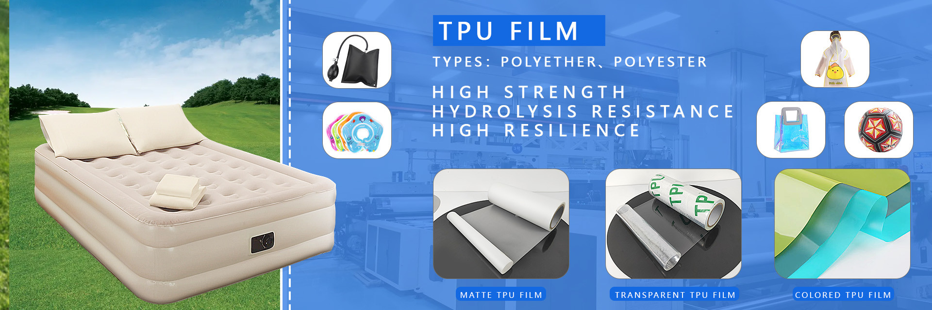 गुणवत्ता हॉट मेल्ट फिल्म कारखाना