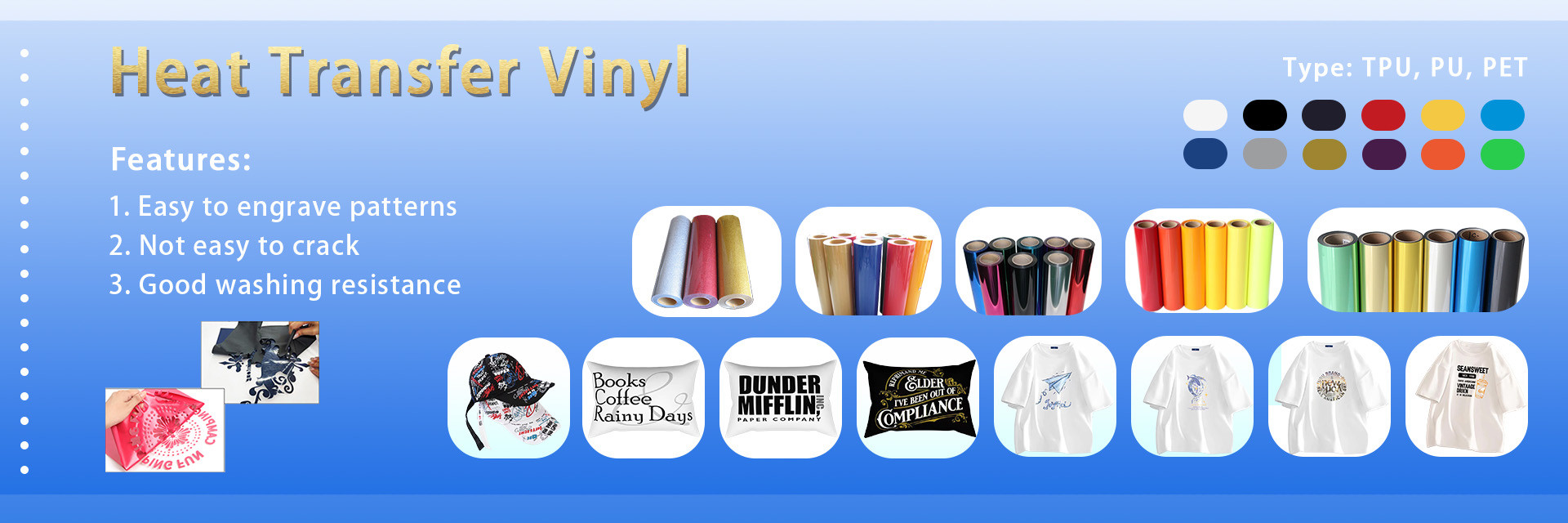 गुणवत्ता हॉट मेल्ट फिल्म कारखाना