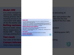 टीपीयू गर्म पिघलने चिपकने वाली फिल्म-बीएच1